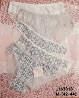 Нижнее белье