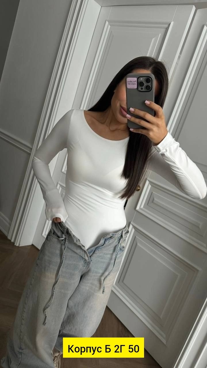 женское боди,боди женское с длинным рукавом,боди трикотаж,женская кофта,боди кофта