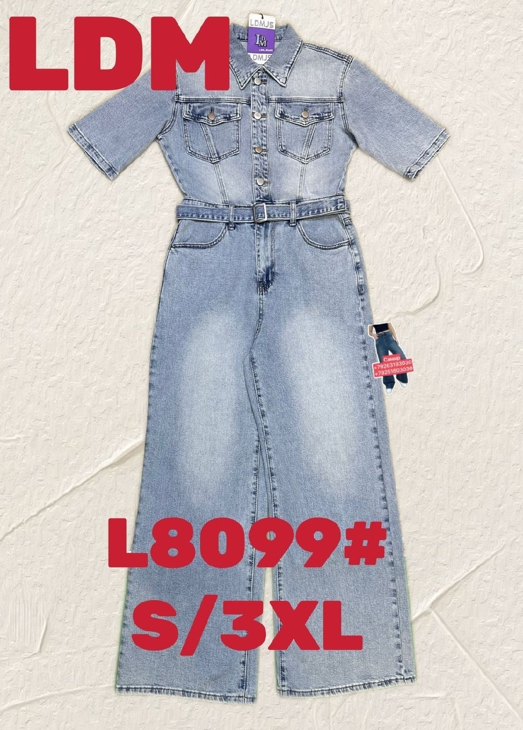 комбинезон женский джинсовый,джинсовый комбинезон,1980s vintage dreams denim jumpsuit,комбинезон джинс,комбинезон zara джинсовый