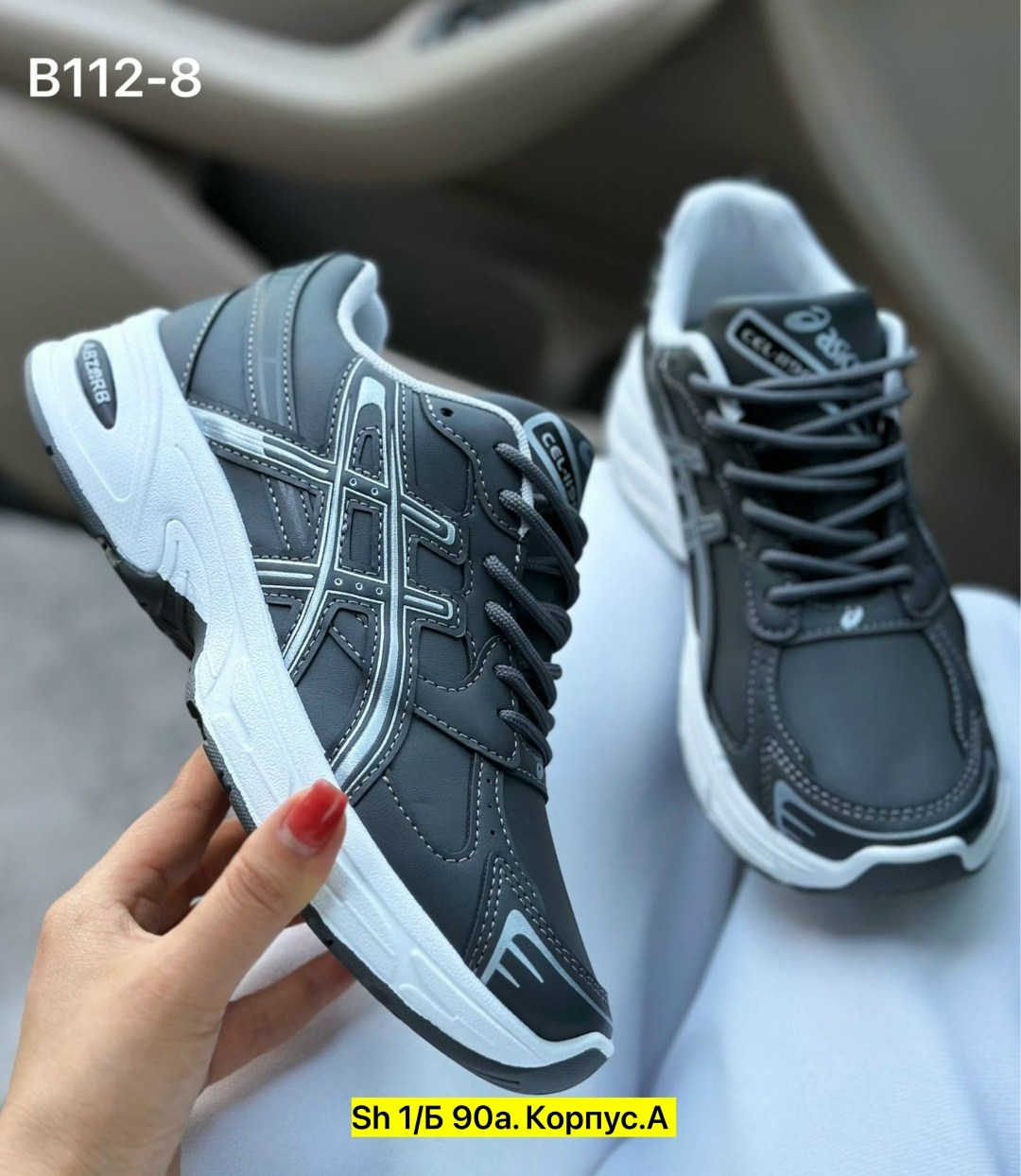 кроссовки,женские кроссовки,кроссовки женские asics,кроссовки asics,кроссовки мужские asics