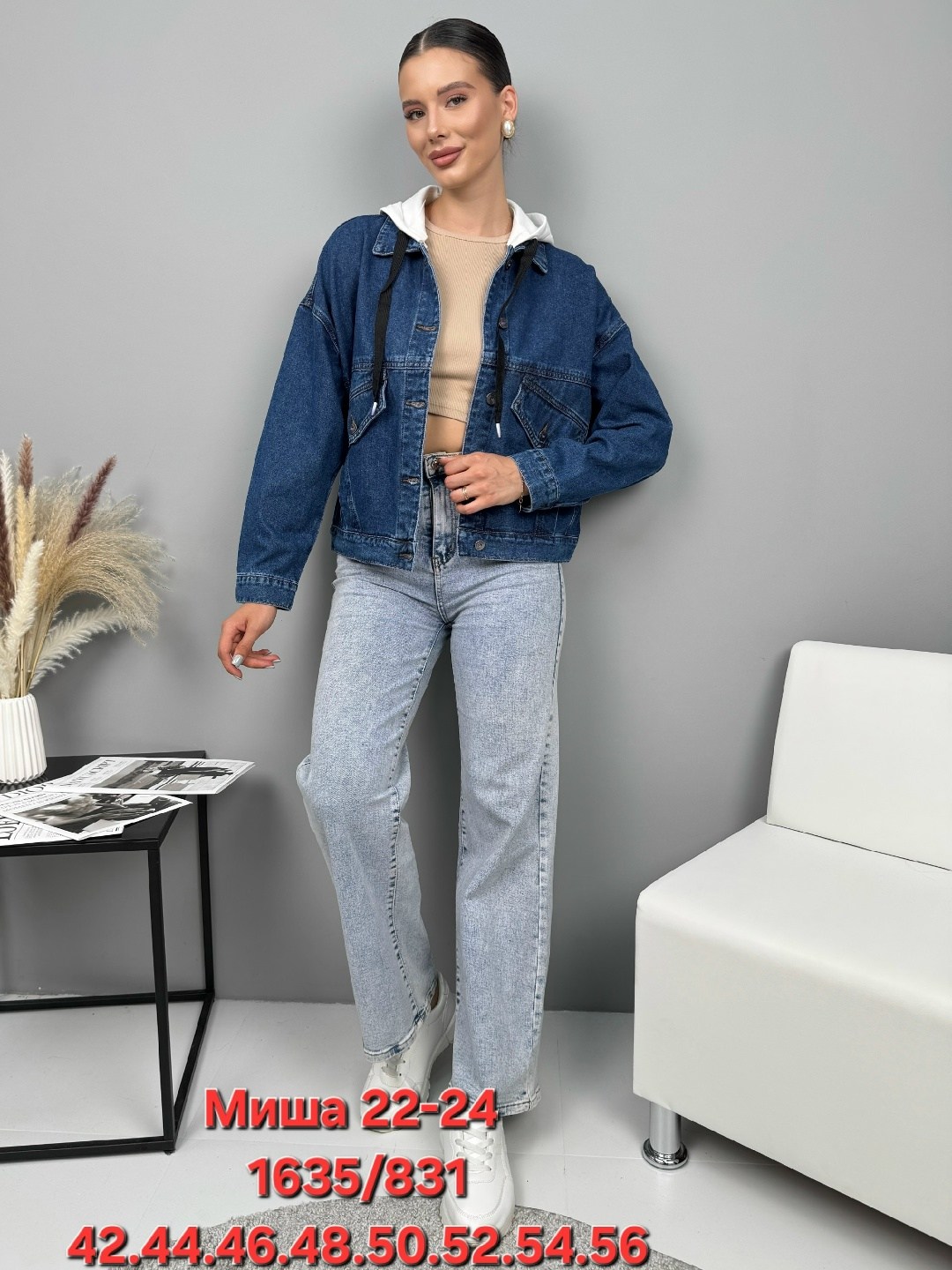 джинсовая куртка женская,джинсовая куртка,легкая джинсовая куртка женская,джинсовка женская куртка джинсовая,джинсовая куртка женская 2026