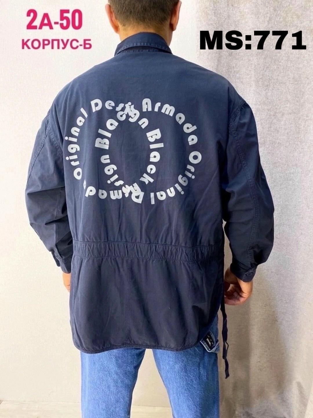 куртка мужская парка,мужская ветровка,куртка мужская,куртка карго,мужская куртк