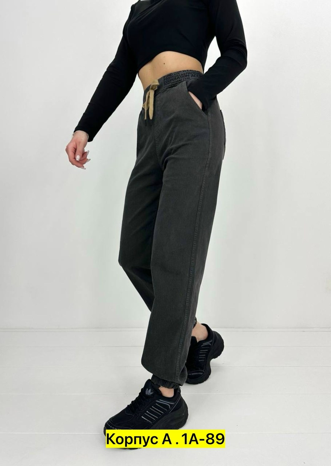 джинсы женские,брюки джинсы,джинсы штаны,джинсы джоггеры,джинсы женские широкие