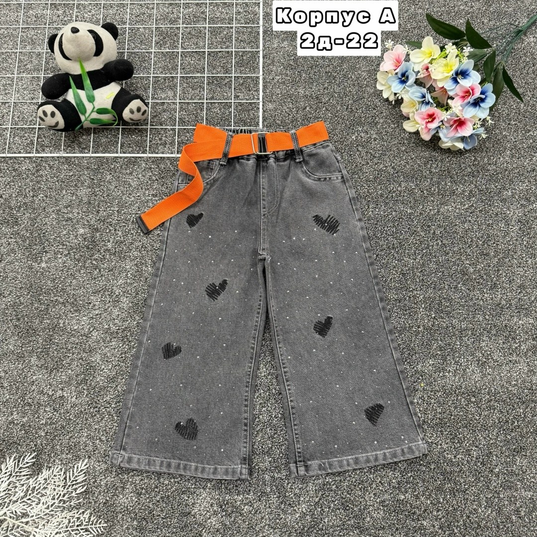 джинсы детский,джинсы детские,джинсы для девочек,штаны джинсы,брюки джинсы
