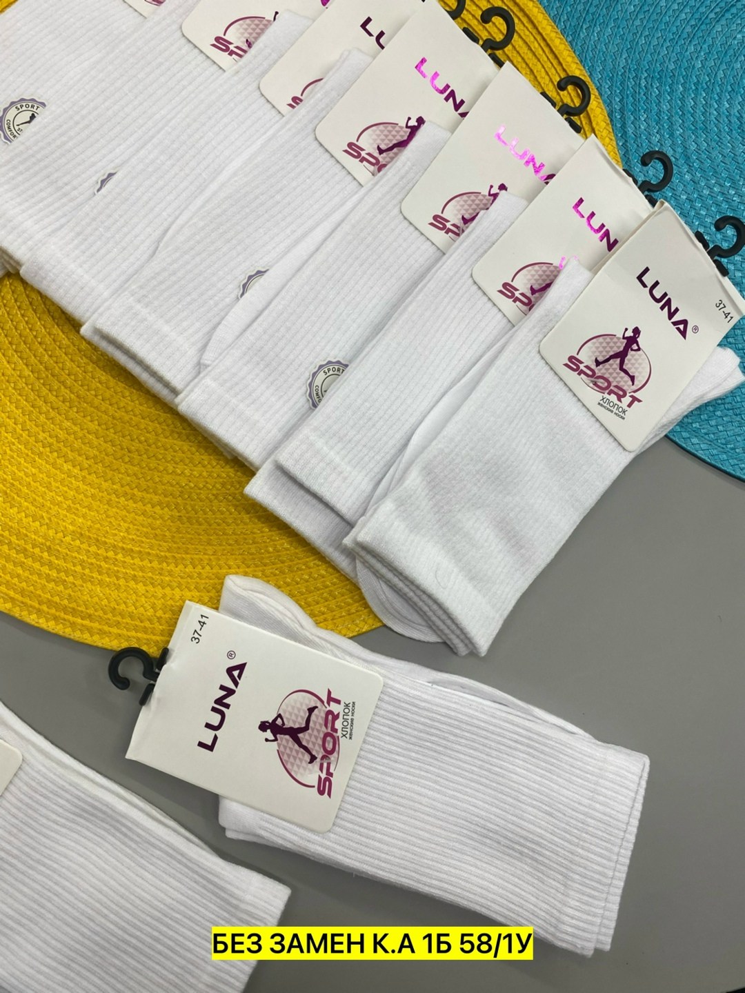 носки женские 10 пар,женские носки,носки женские короткие,носки женские р,комплект носки женские