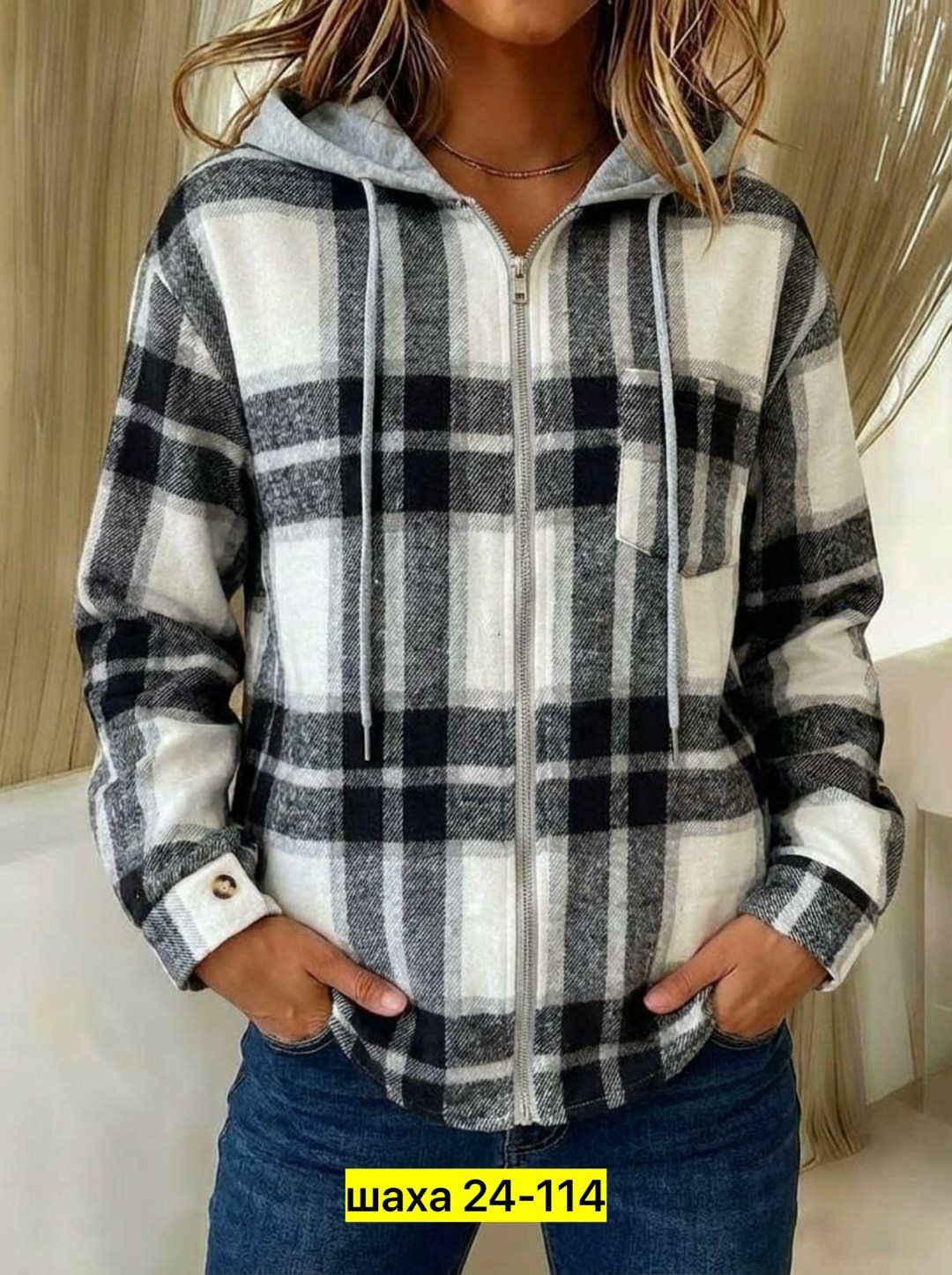 рубашка теплая,рубашка оверсайз теплая в клетку удлиненная amy store,рубашка женская,рубашка утепленная,рубашка на меху