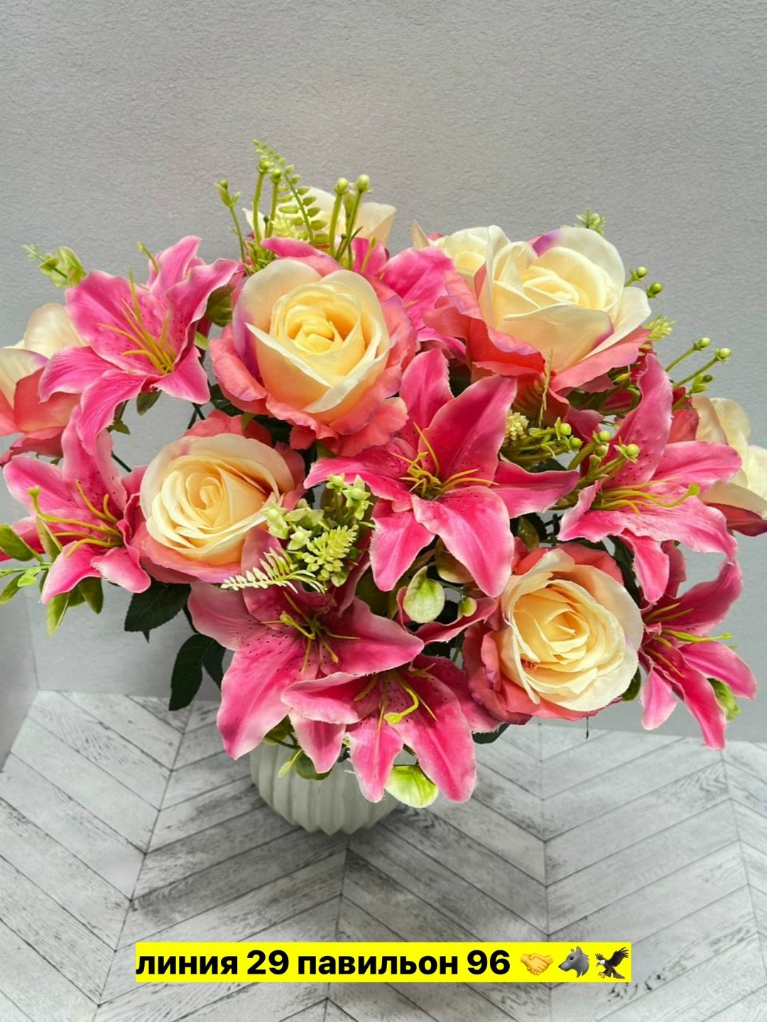 букет лилии,белые лилии букет,букет лилии с розами,букет из лилии,цветы лилии букет