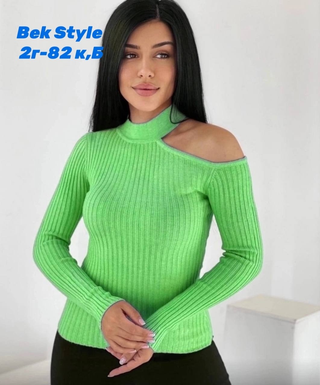 женская кофта,водолазка с вырезом,кофта с горлом,кофта с вырезом,водолазка женская с вырезом