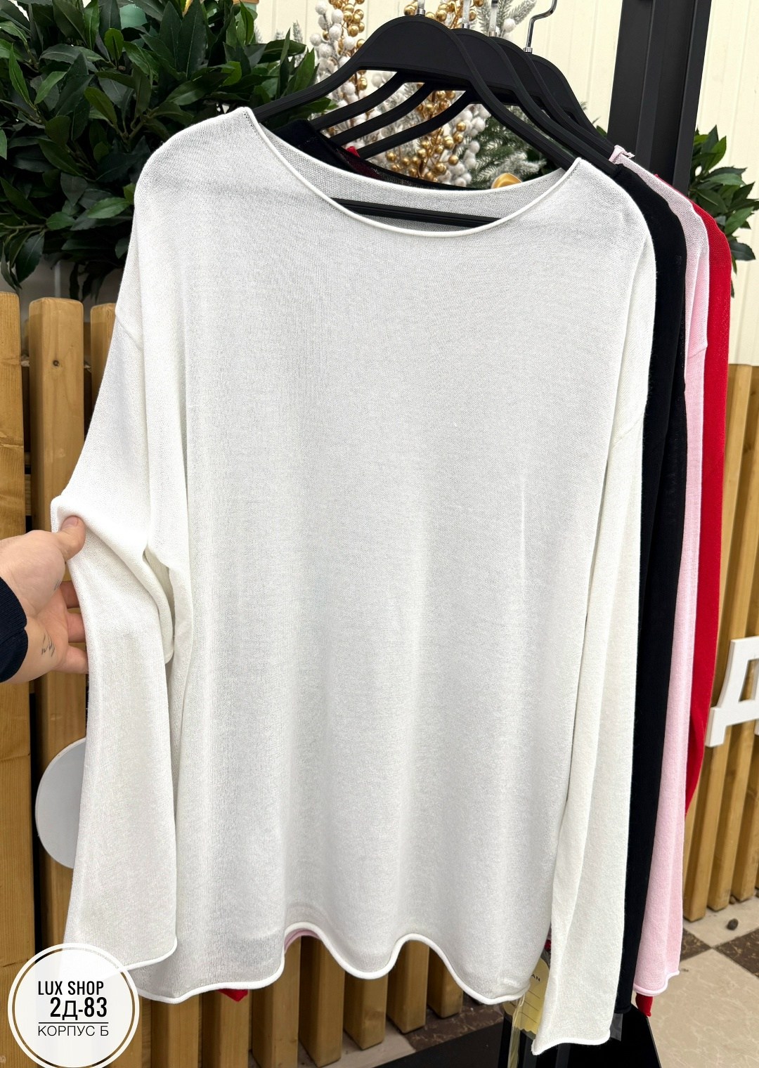 кофта женская,лонгслив розовый,блузка женская,розовый свитшот,джемпера женские