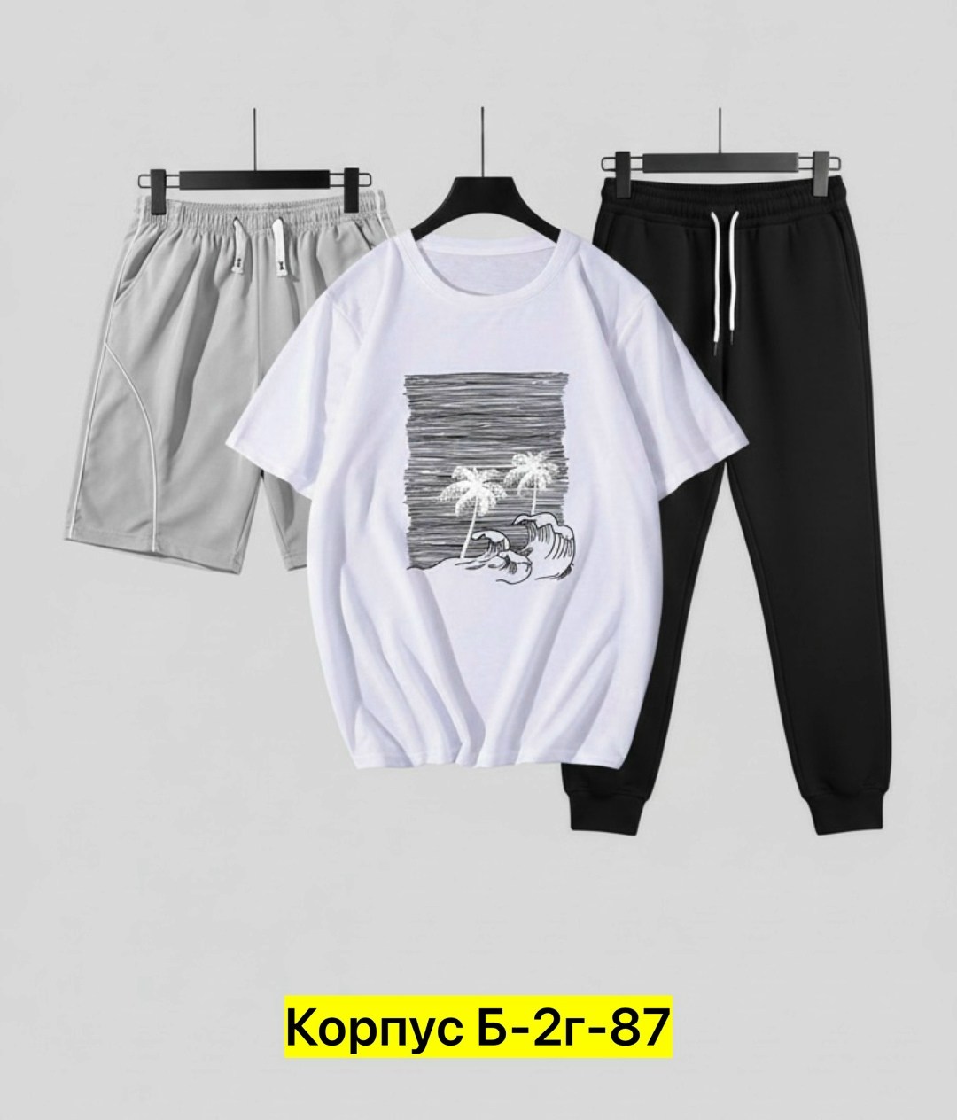 мужские спортивные костюмы,костюм мужской,костюм для мужчин,спортивные костюм,мужской костюм серый