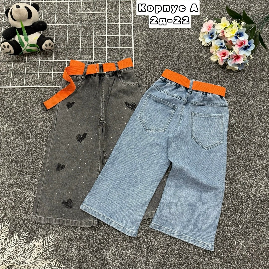 джинсы детский,джинсы детские,джинсы для девочек,штаны джинсы,брюки джинсы