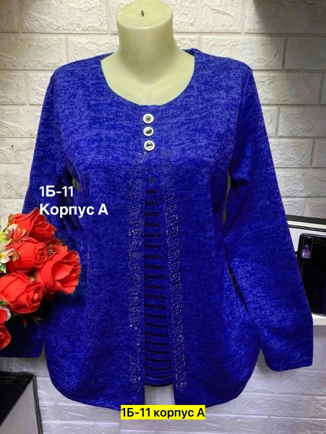 кофта кардиган,кардиган женский,кофта женская,кофта женская теплая,кардиган