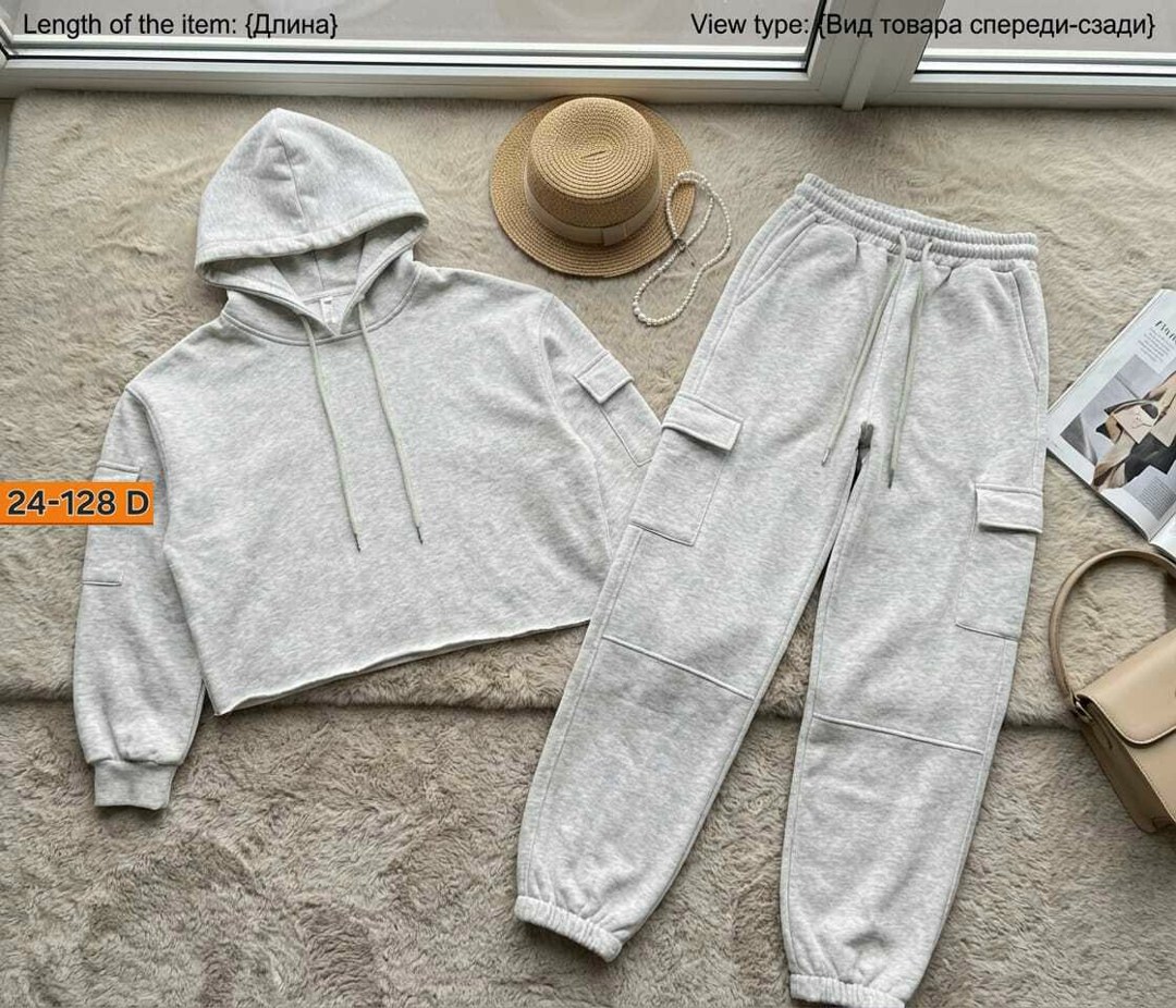 костюм женский на флисе,спортивные женские костюмы,костюм на флисе,женские костюмы,спортивный костюм на флисе женский