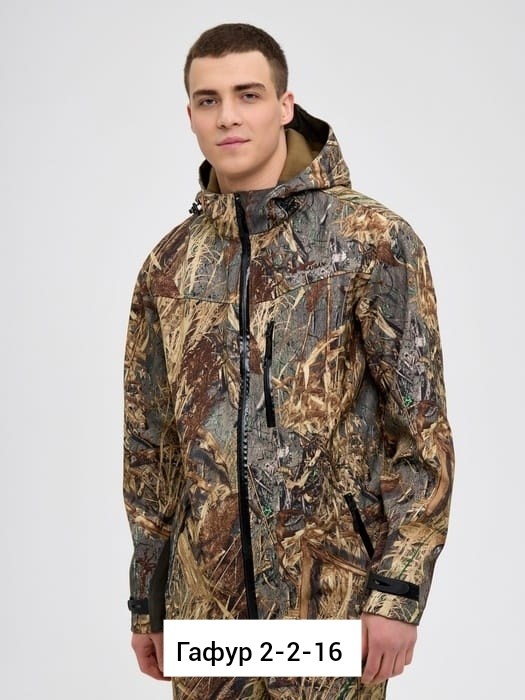 костюм демисезонный huntsman,костюм демисезонный,костюм демисезонный на флисе,демисезонная куртка,костюм мужской демисезонный huntsman никс люкс