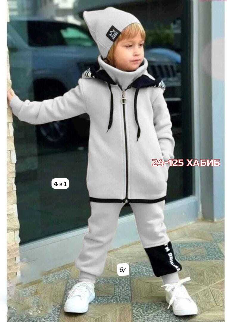 костюм спортивный для мальчика,cпортивный костюм теплый с начесом,спортивная одежда костюм для мальчика,спортивный детский костюм для мальчиков,стильный детский костюм