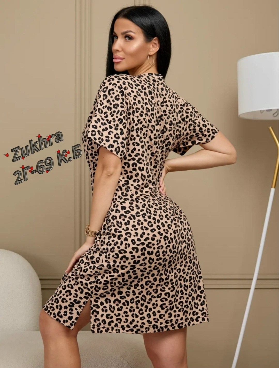 туника женская,платье домашнее,платье домашнее женское,туника леопардовая,платье летнее