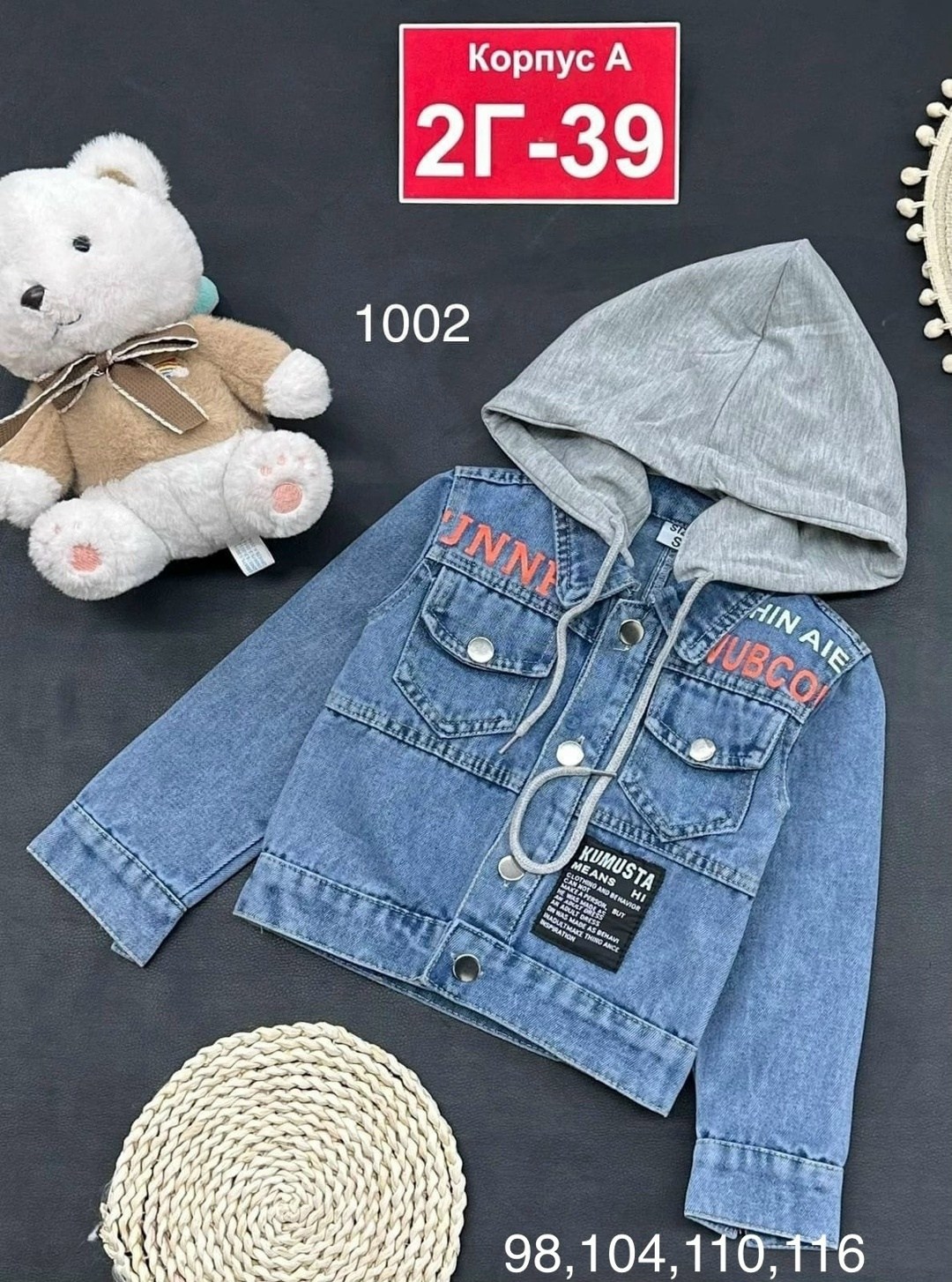 куртка джинсовая для девочек,куртка джинсовый,куртка детская джинсовая,детская джинсовая куртка ,джинсовка куртка