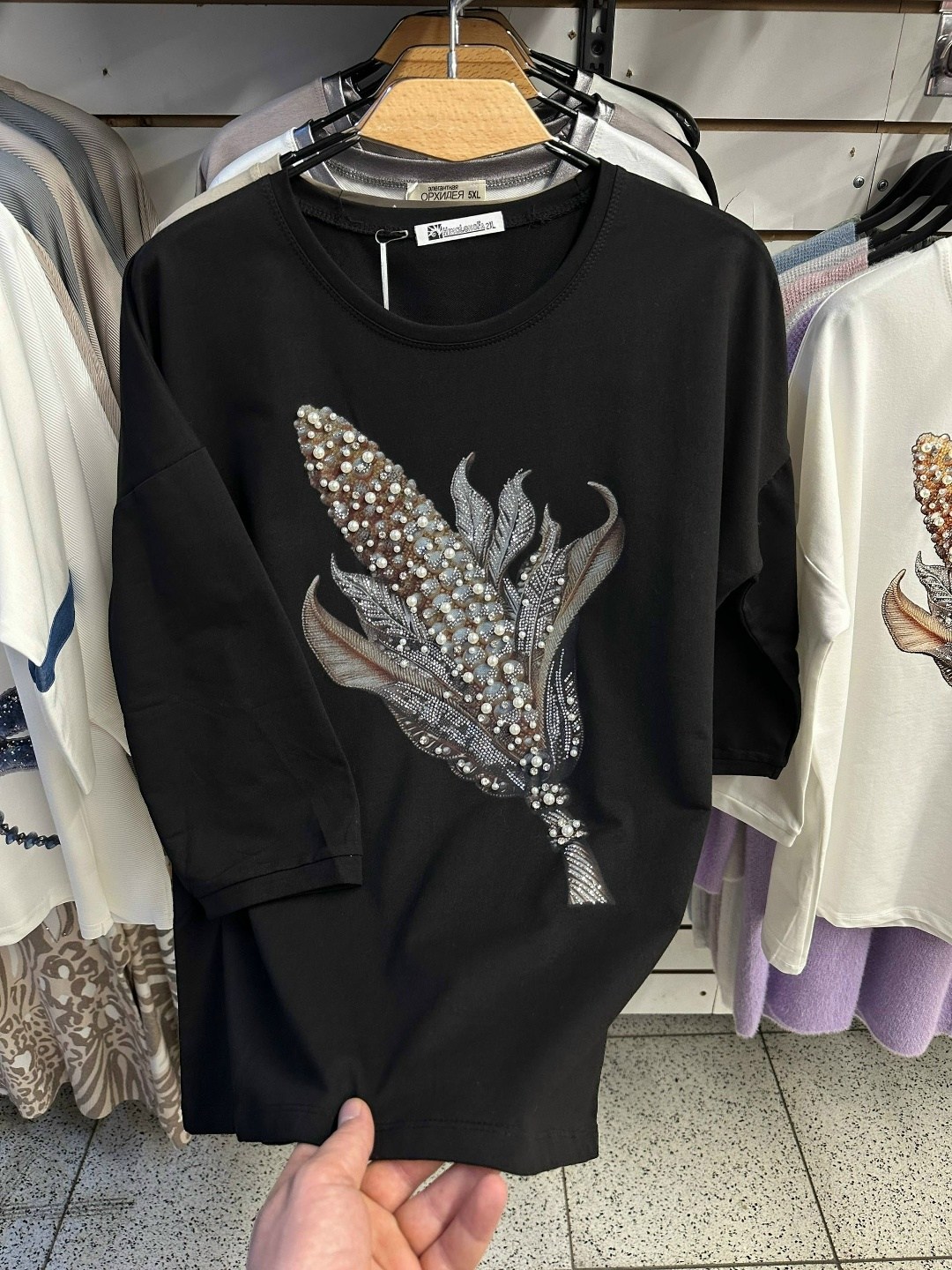 футболки женская,футболки женская оверсайз,футболки женские модные,женские футболки с принтом,летние женские футболки