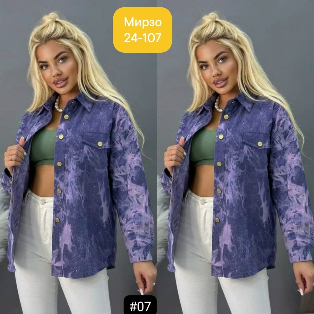 рубашка женская,джинсовая куртка,рубашка вельвет,рубашка стильная,женская джинсовая куртка