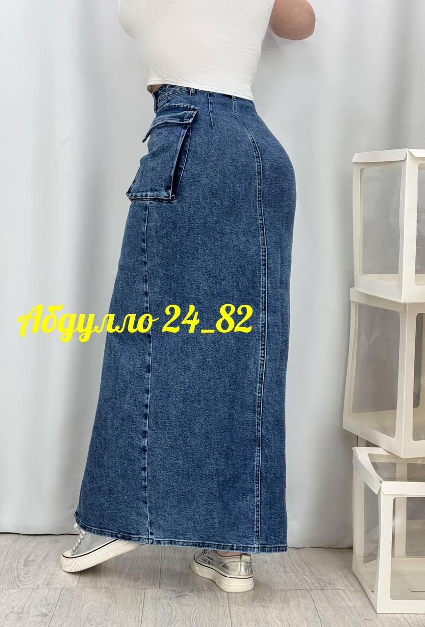 джинсовая юбка,джинсовая юбка длинная,джинсовая юбка макси,юбка джинс,длинная джинсовая юбка с разрезом спереди