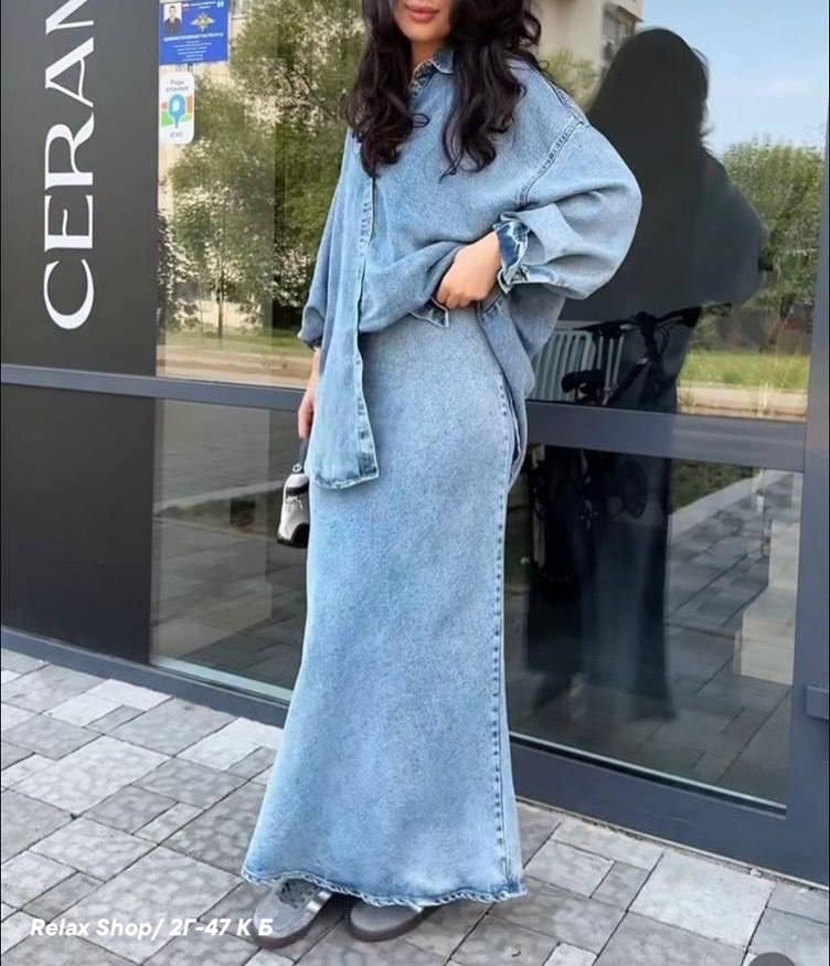 костюм мусульманский,мусульманская одежда,костюм мусульманский двойка,мусульманский костюм двойка кофта с макси юбкой,мусульманская платья