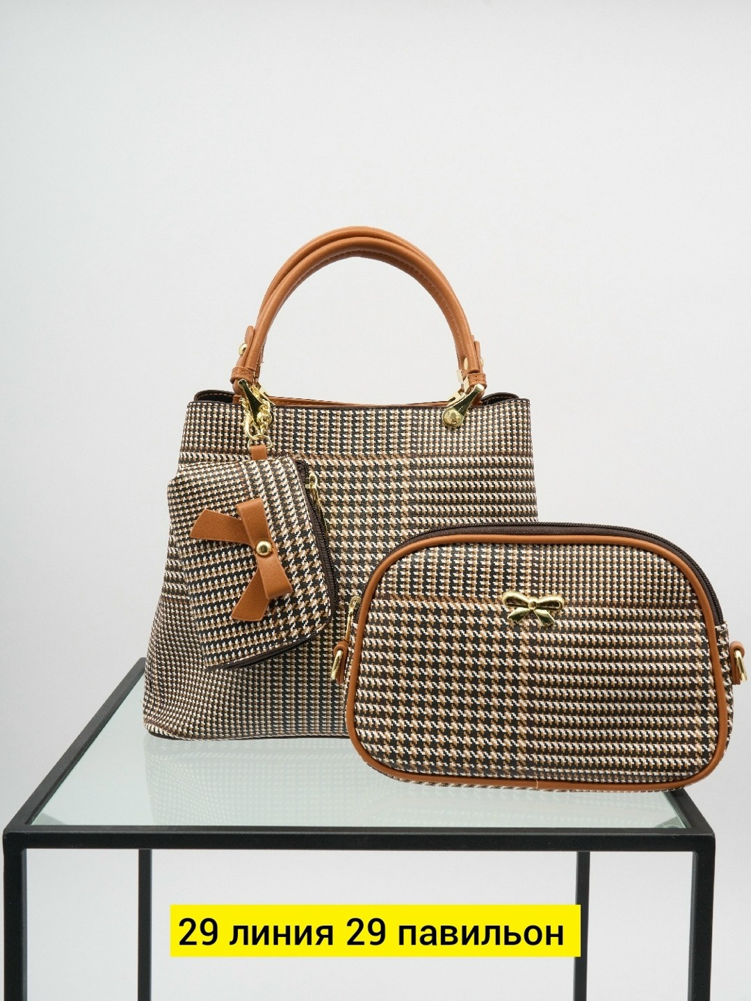 сумка женская,сумка,сумочка,модная сумка,сумка модная женская