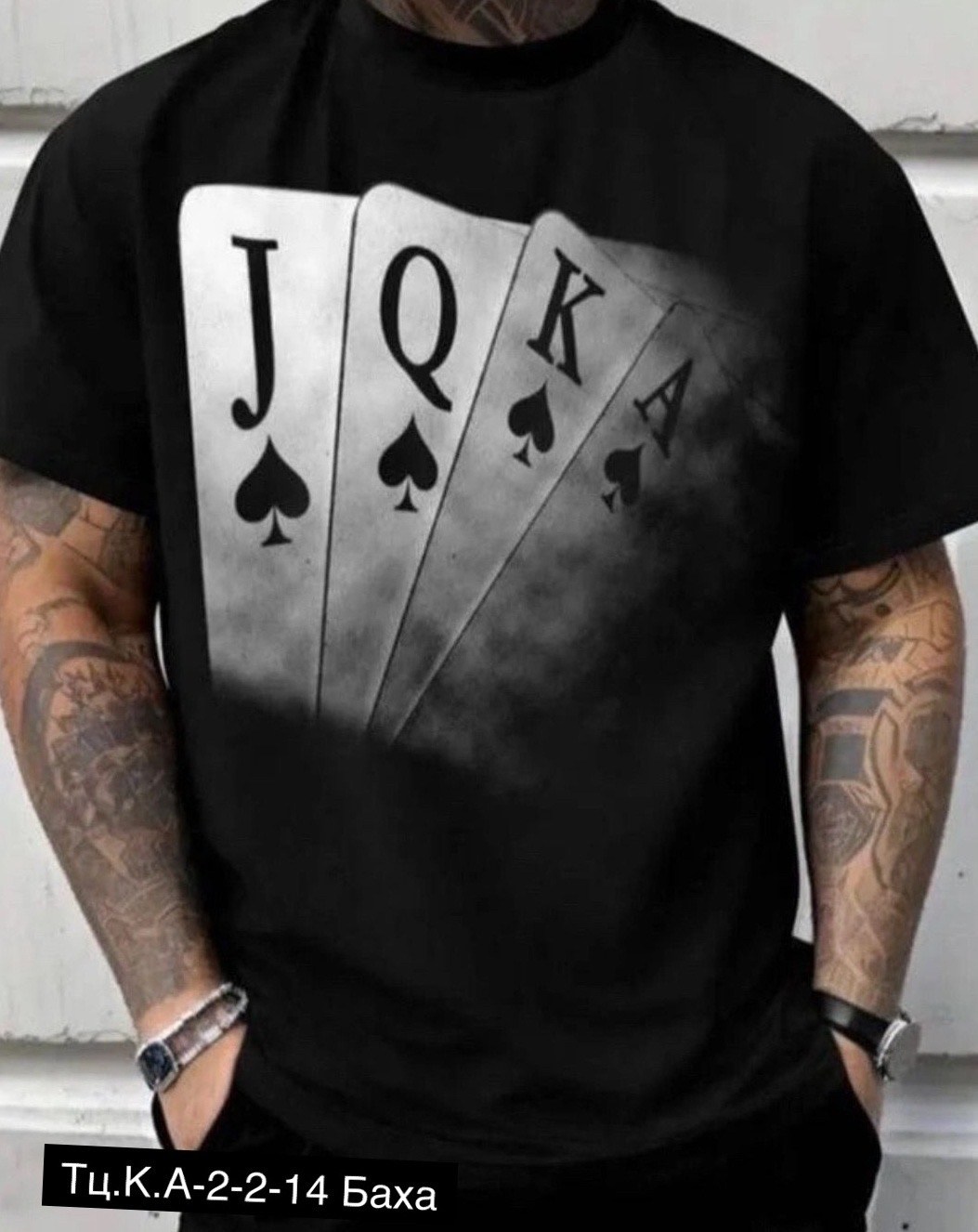 мужская футболка,футболки для мужчин,футболка,футболки мужские с принтом