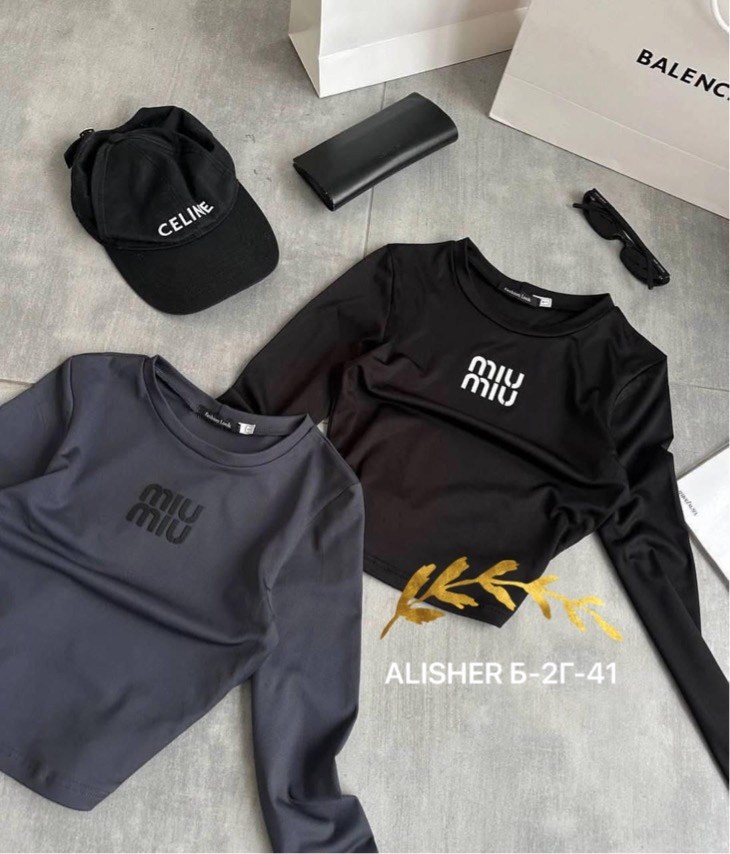 базовая кофта,кофта женская,кофта топ,топ с длинными рукавами,свитшот женская