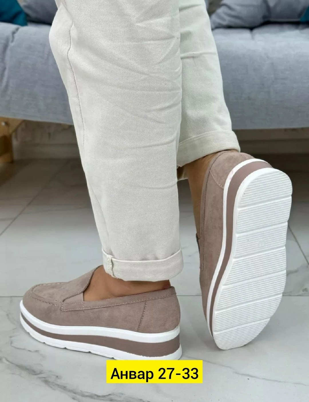 ,лоферы loro piana женские,лоферы замш,мокасины женские,лоферы женские замшевые