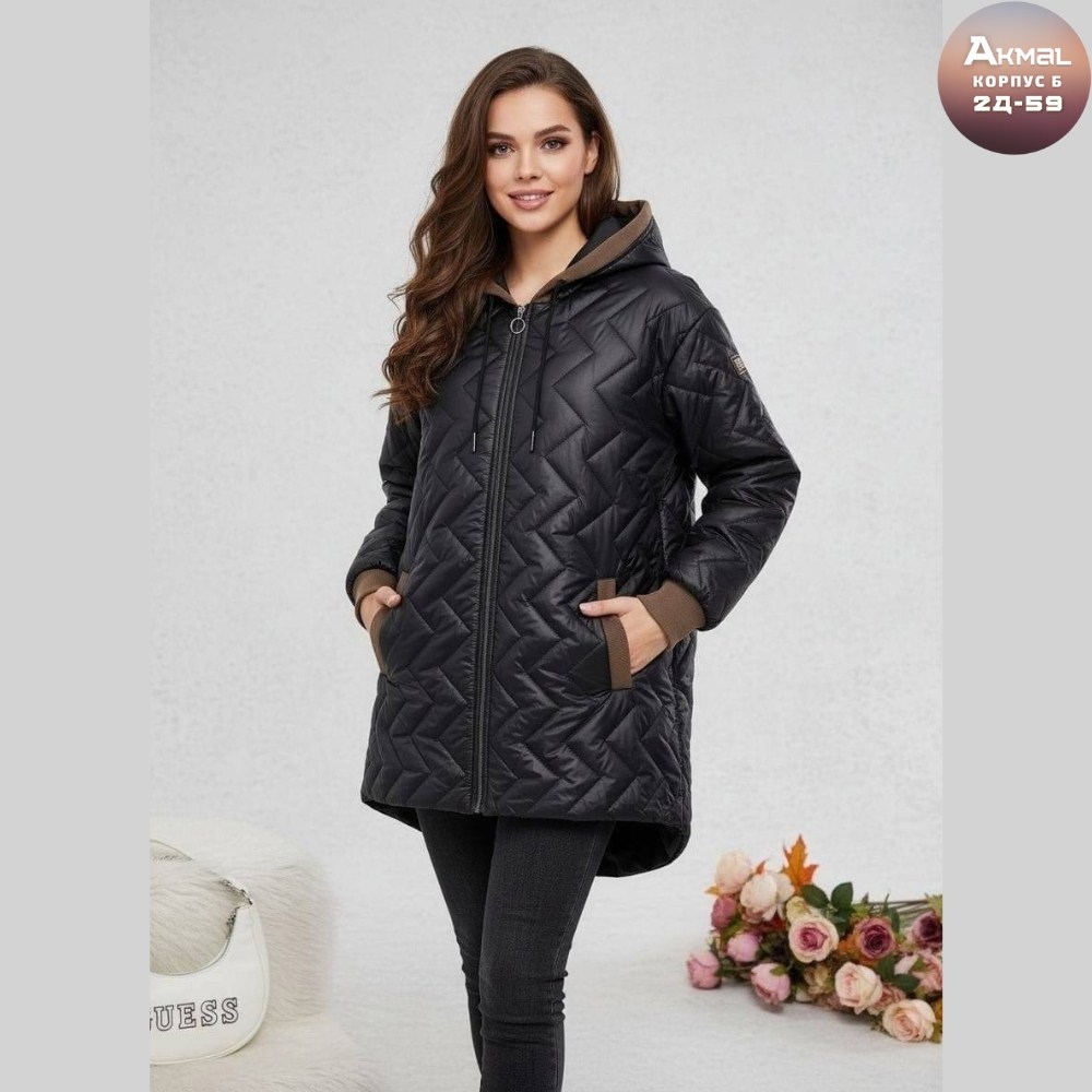 куртка женская демисезонная,демисезонная куртка,куртка женская,куртка модная,куртка