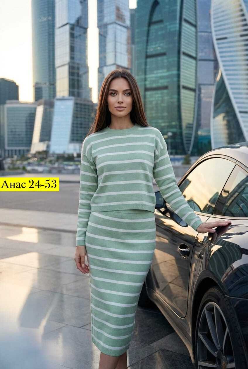 костюм женский с юбкой,костюм с юбкой,костюм женский,кашемировый костюм с юбкой,юбка с кофтой