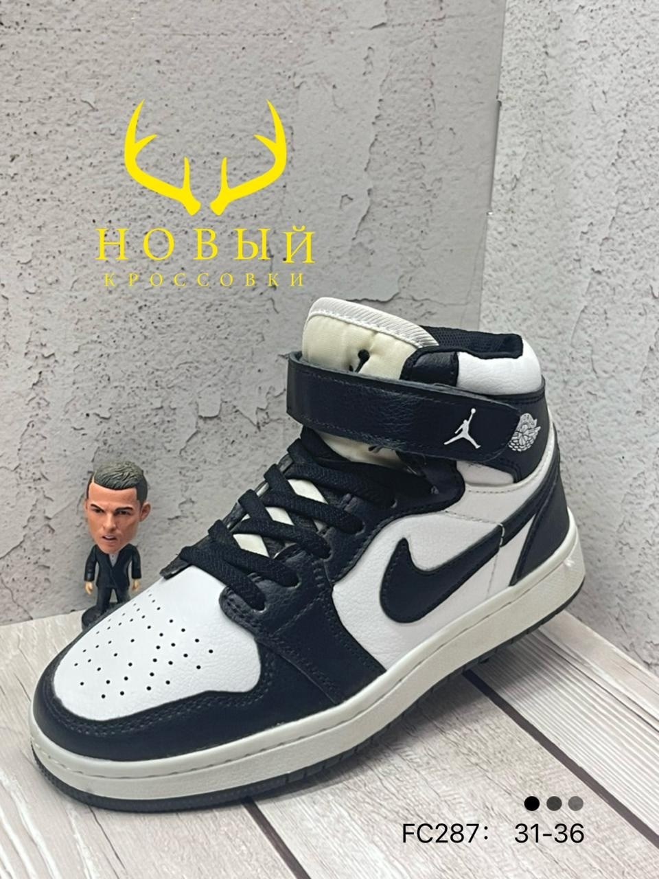 кроссовки nike air jordan 1,кроссовки мужские nike air jordan 1,кроссовки nike air jordan 1 mid,кроссовки nike air jordan,зимние кроссовки air jordan 1