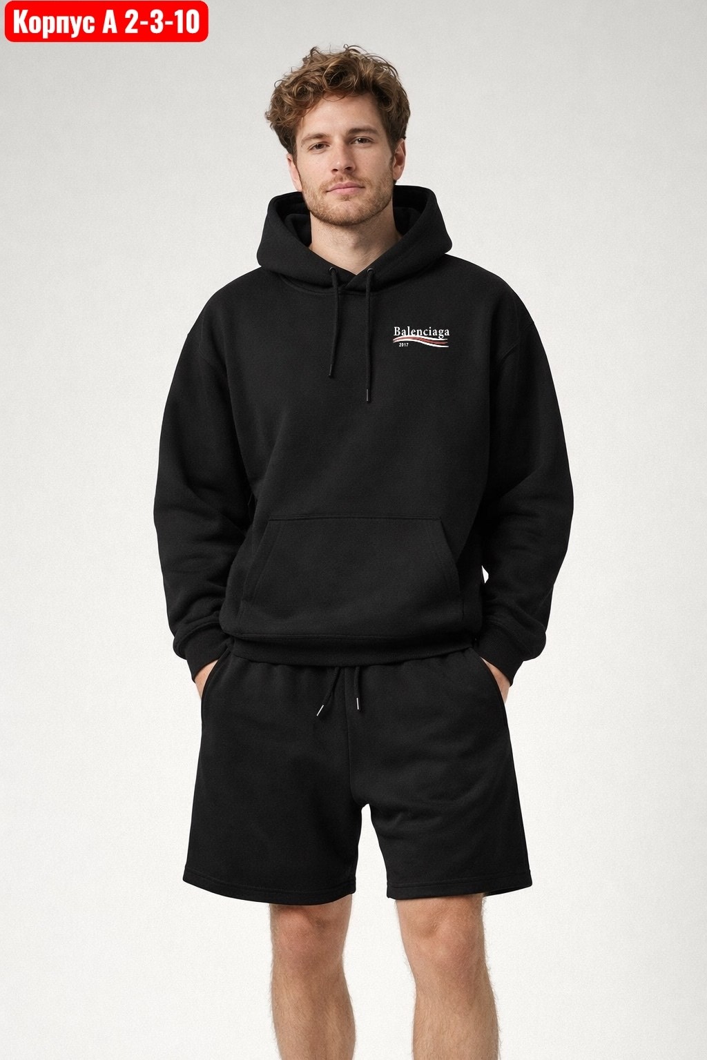 толстовки худи,мужская толстовка,толстовка,толстовка с капюшоном,мужские шорты