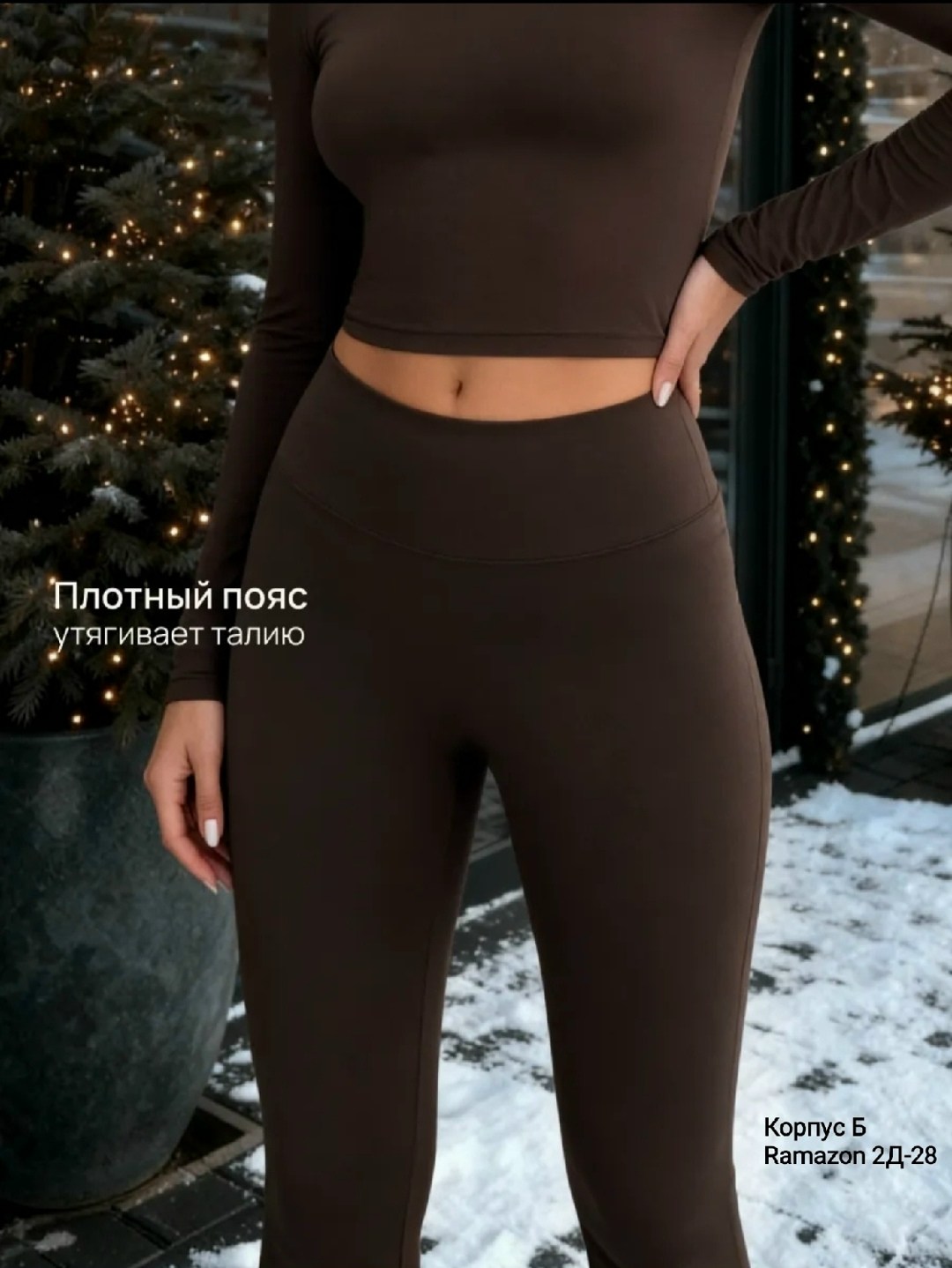 женская шуба,шуба,шуба искусственная,шубка,шубки искусственные