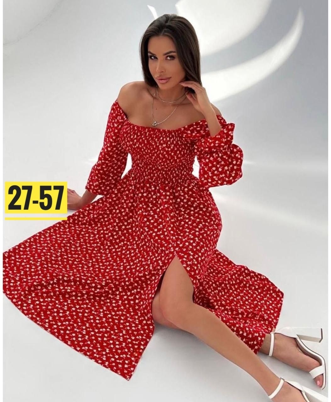 платье женское,женские платья длинные,платье прадо,женское платье миди,