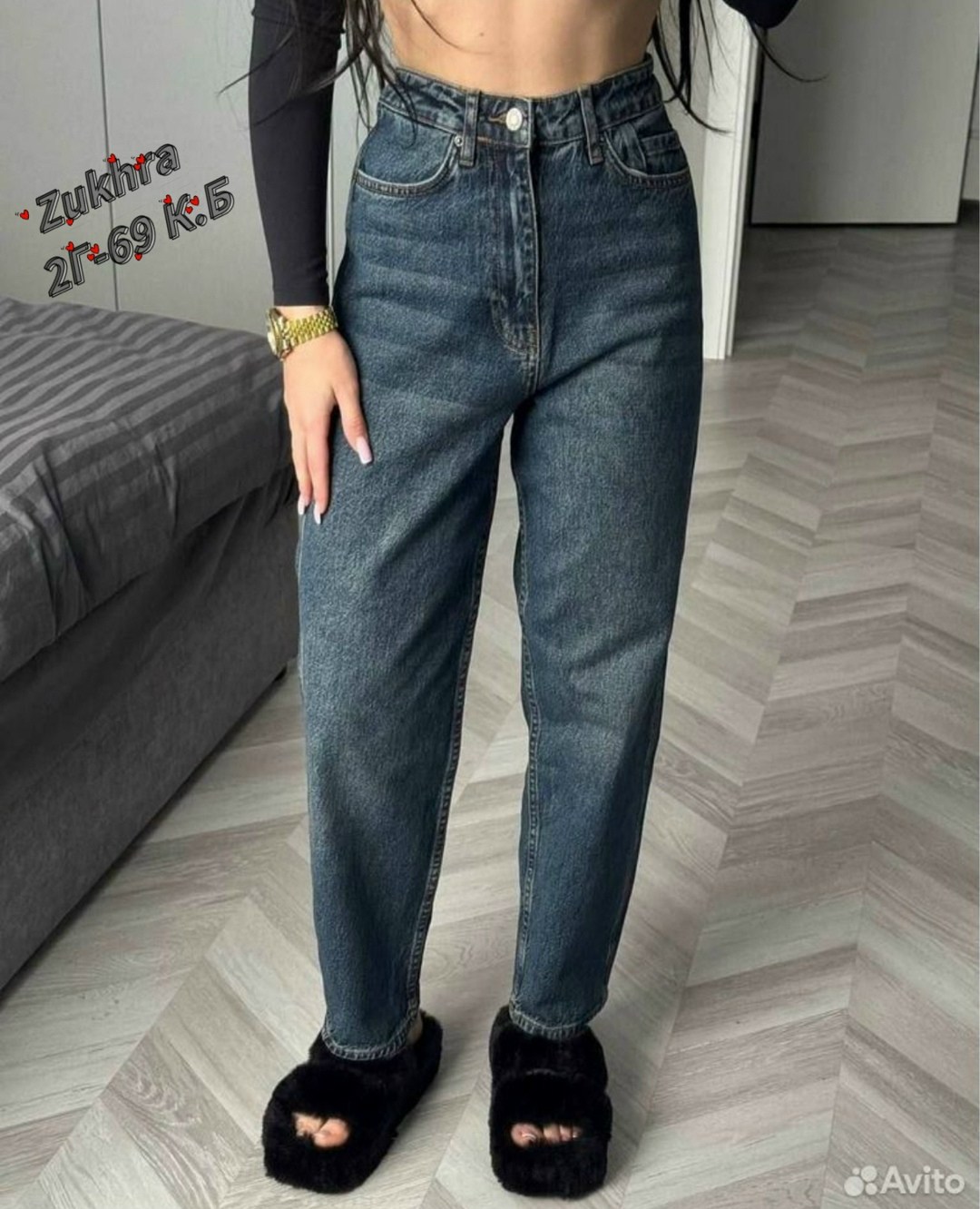 женские джинсы,джинсы,джинсы штаны,женские джинсы широкие,джинсы джинсы