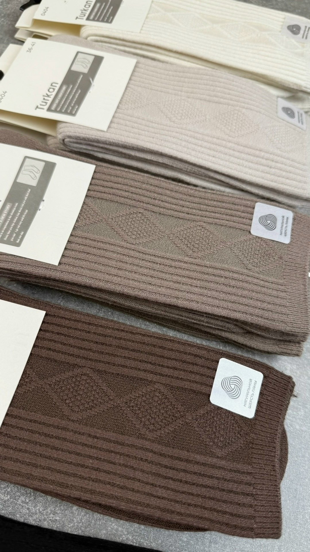 носки женские,носки комплект,носки женские 10 пар,носки набор,носки кашемировые