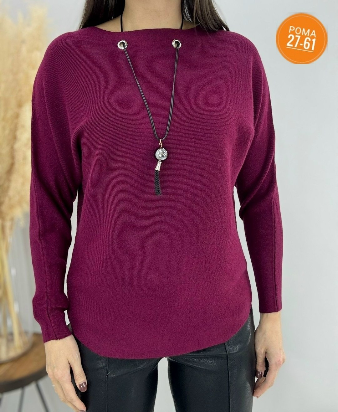 кофта женская,трикотажная кофта,кофта,джемпер,женские джемпера