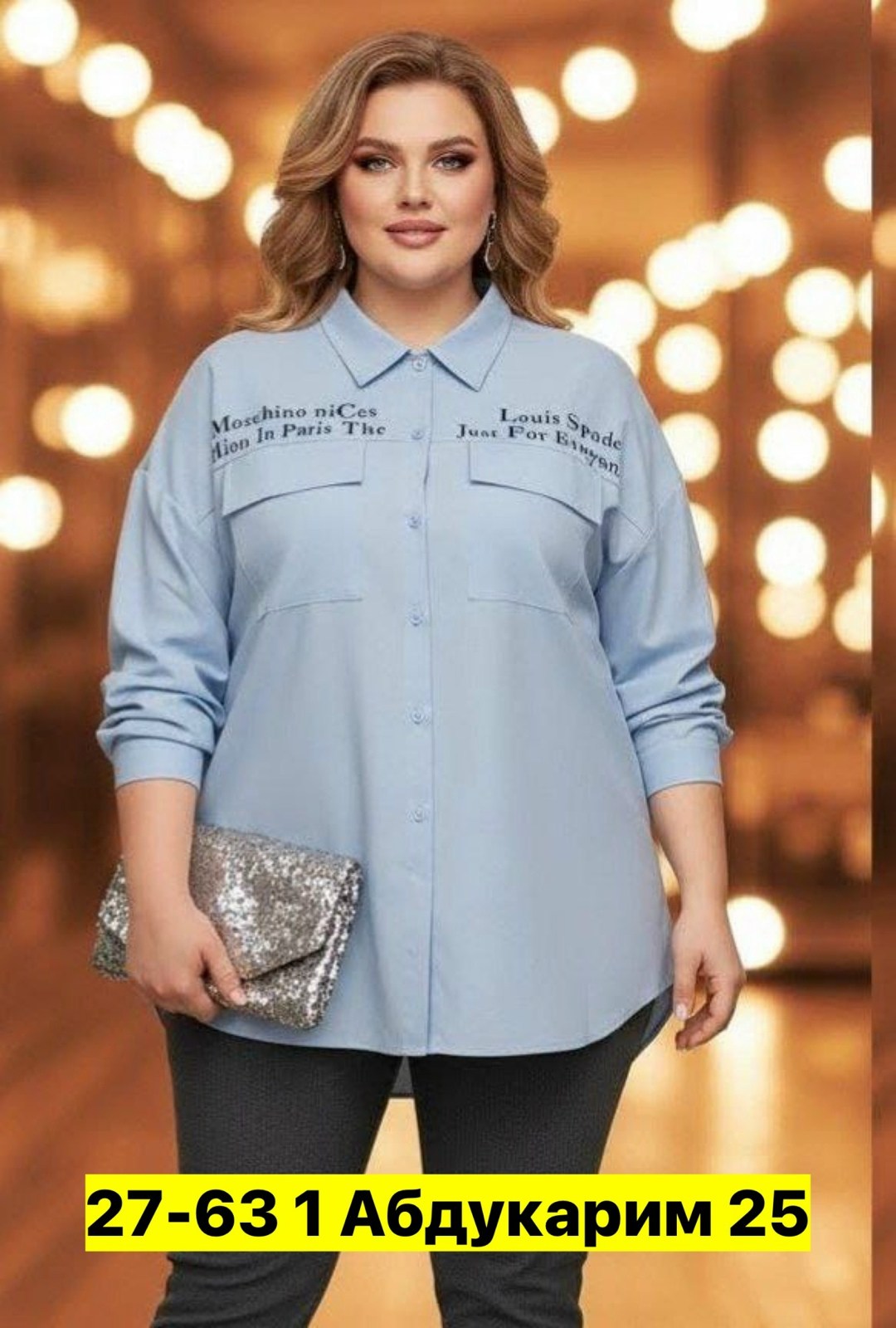 рубашка женская,женская рубашка больших размеров,женская блузка,рубашка,рубашка блузка