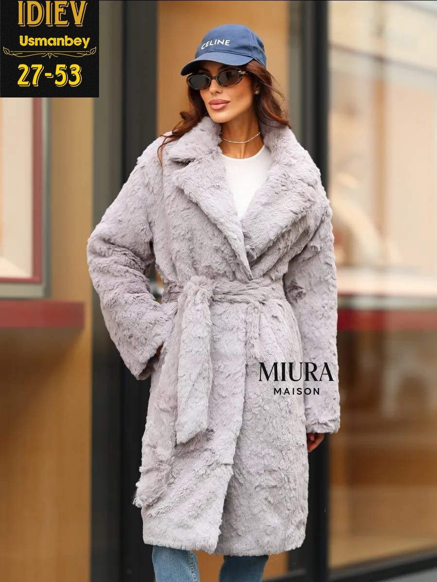 длинная голубая шуба,модная шуба,шуба женская,шуба искусственная женская,шуба из эко меха