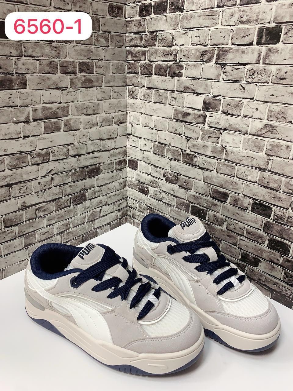 кроссовки puma,,мужские кроссовки puma,женские кроссовки,кроссовки оптом