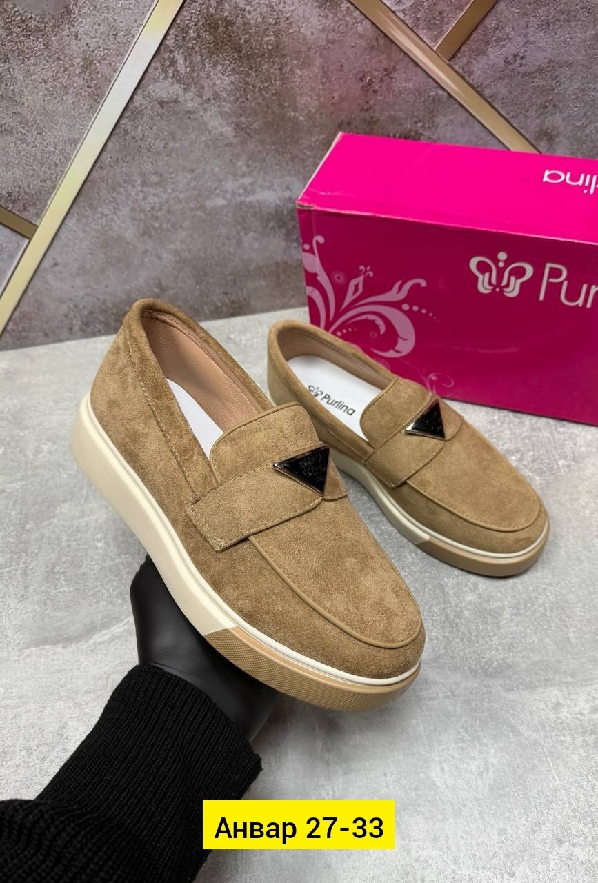 ,лоферы замш,женские мокасины,замшевые лоферы,женские стильные лоферы из натуральной замши
