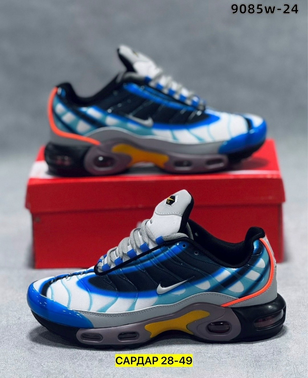 кроссовки nike air max plus tn,nike air max plus tn,nike air max plus premium,кроссовки nike air max plus,кроссовки