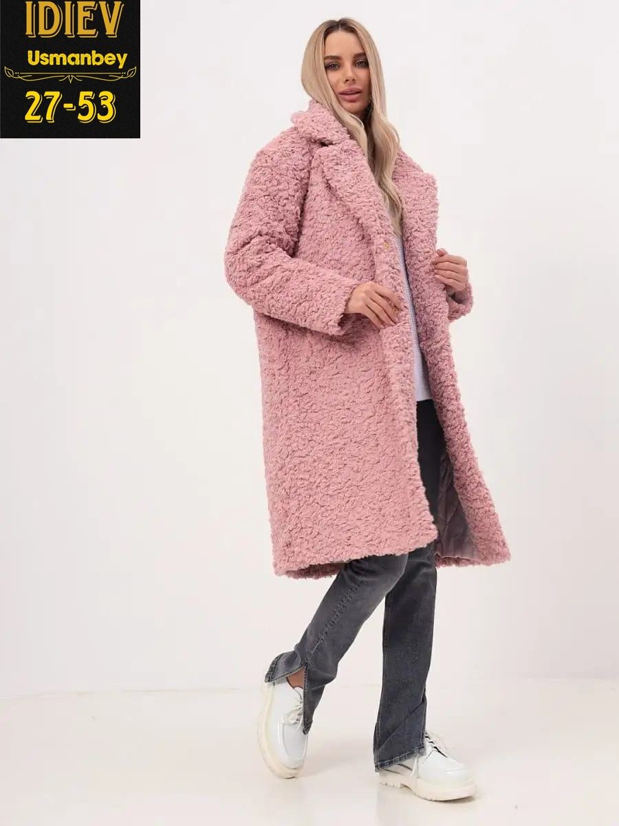 длинная голубая шуба,модная шуба,шуба женская,шуба искусственная женская,шуба из эко меха