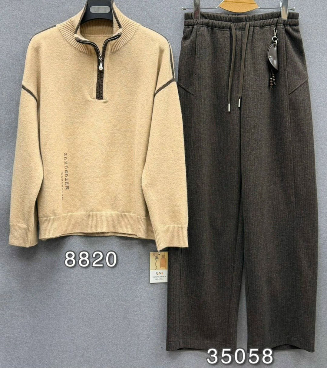 женские джемпера,джемпер,модный джемпер,бежевый джемпер,джемпер теплый