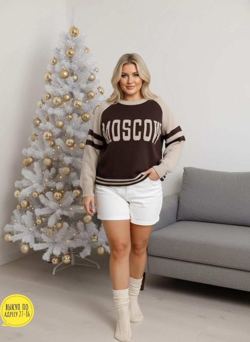 женская кофта,свитера женские,кофта,кофта бомбер,свитер