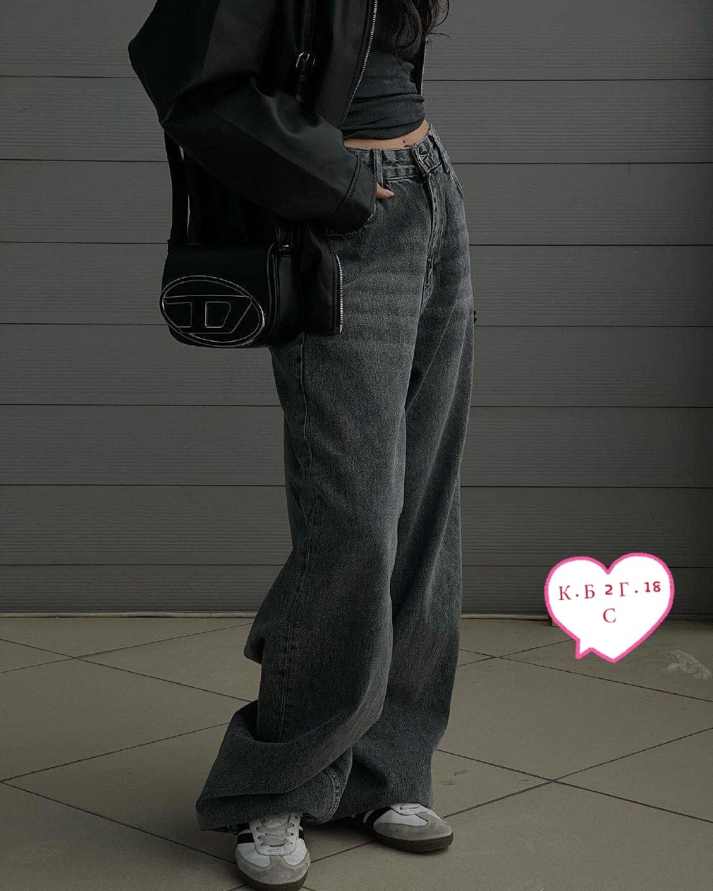 штаны джинсы,широкие джинсы багги baggy jeans y2k,женские свободные джинсы 786577,люксовые женские джинсы,штаны джинсы арт.3624975