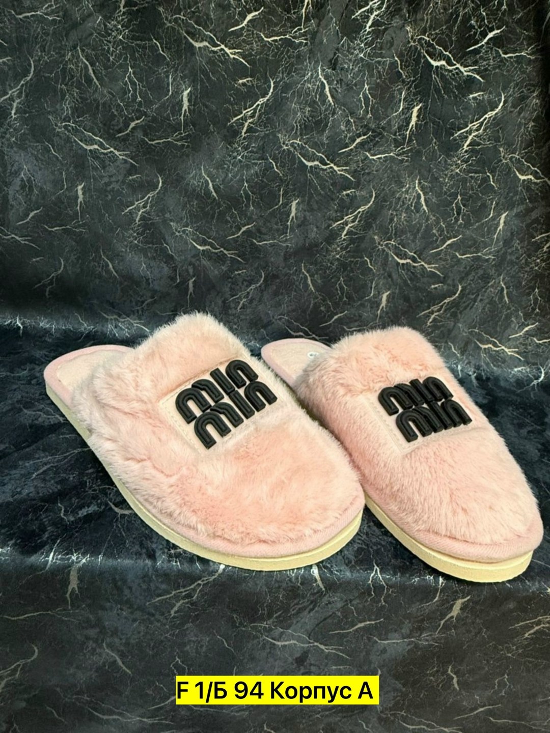 домашние тапочки женские,тапочки женские,тапки женские,тапочки модные,женские тапочки для дома