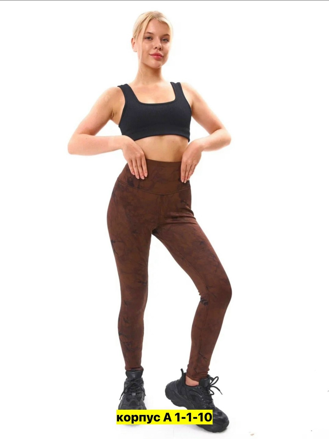 легинсы женские,леггинсы с начесом,женские леггинсы,лосины женские леггинсы,женские спортивные леггинсы