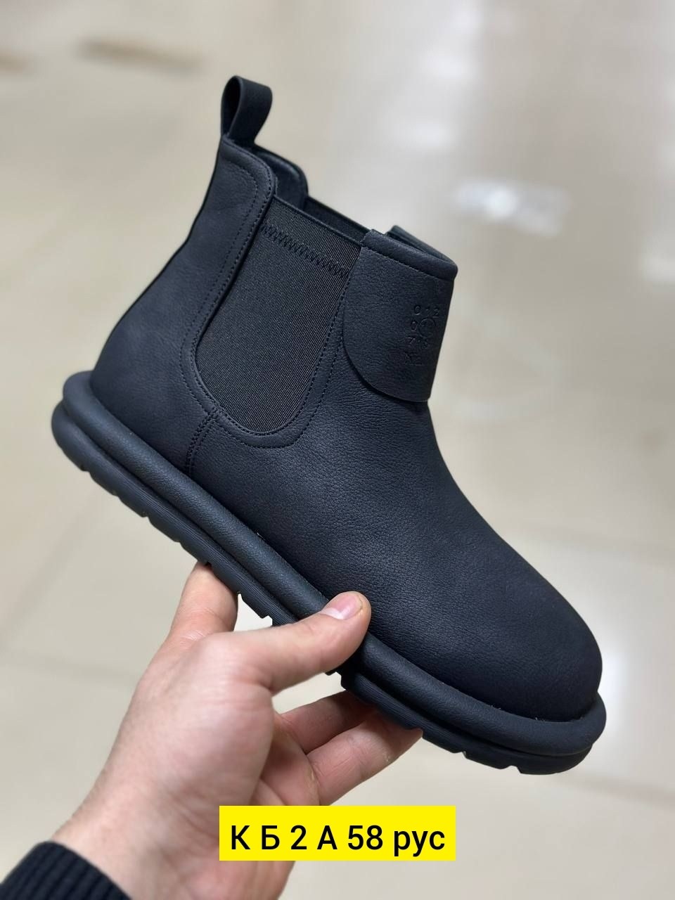 ,зимние мужские ботинки,зимняя мужская , зимняя,зимняя  женская